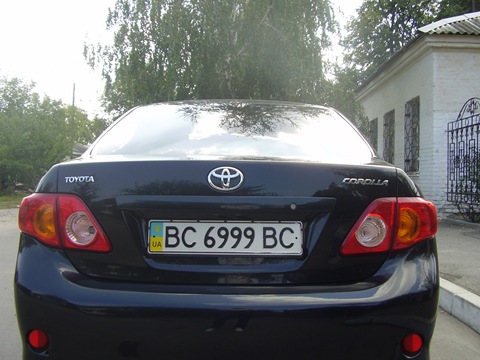 Redesigned foglights - Toyota Corolla 16 liter 2007