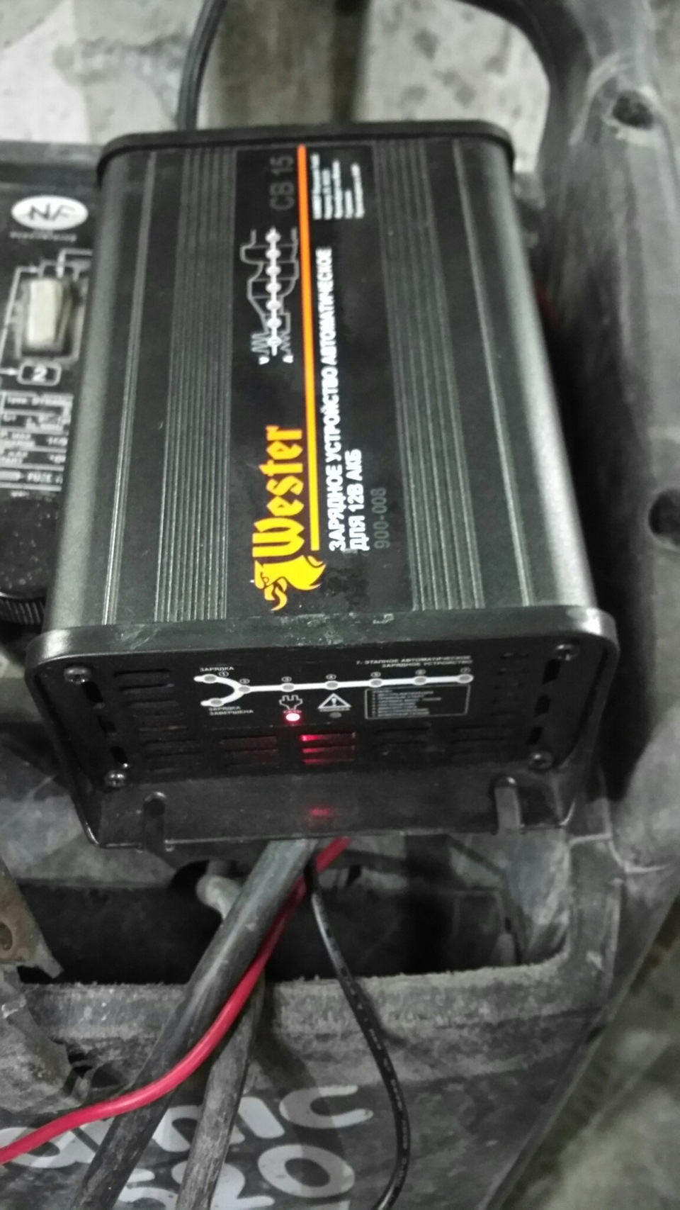 Глубокий разряд аккумулятора — Skoda Octavia Mk3, 1,4 л., 2013 года ...