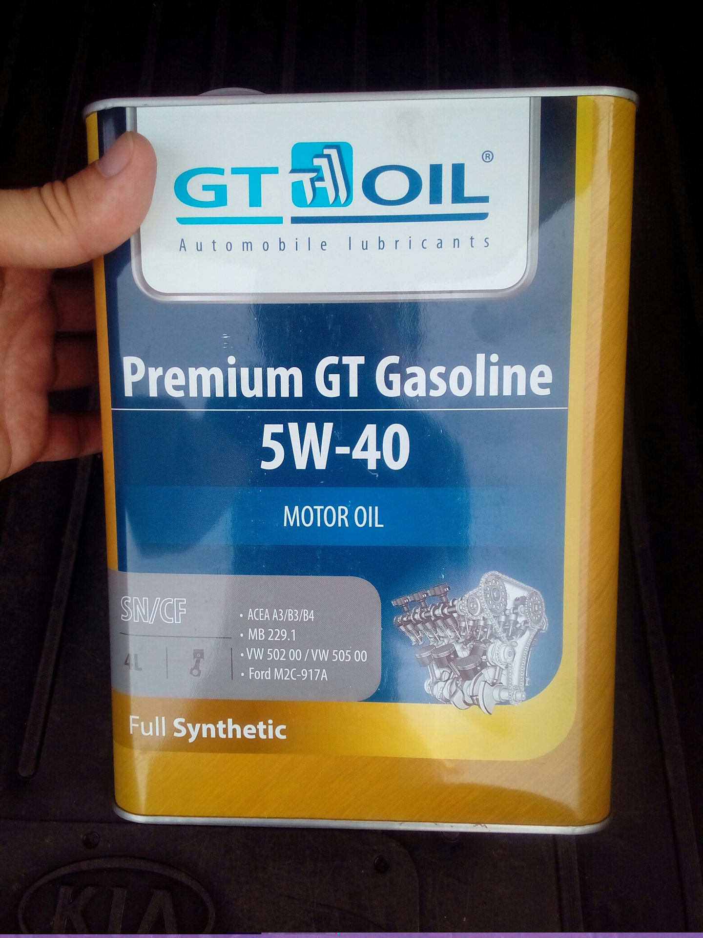 Вопрос про масло! — KIA Spectra, 1,6 л, 2007 года | расходники | DRIVE2