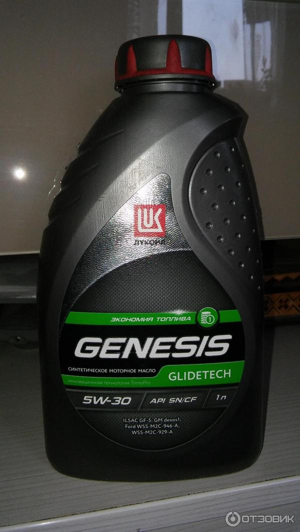 Genesis glidetech 5w