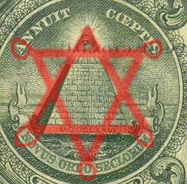 Что означает пирамида на долларе