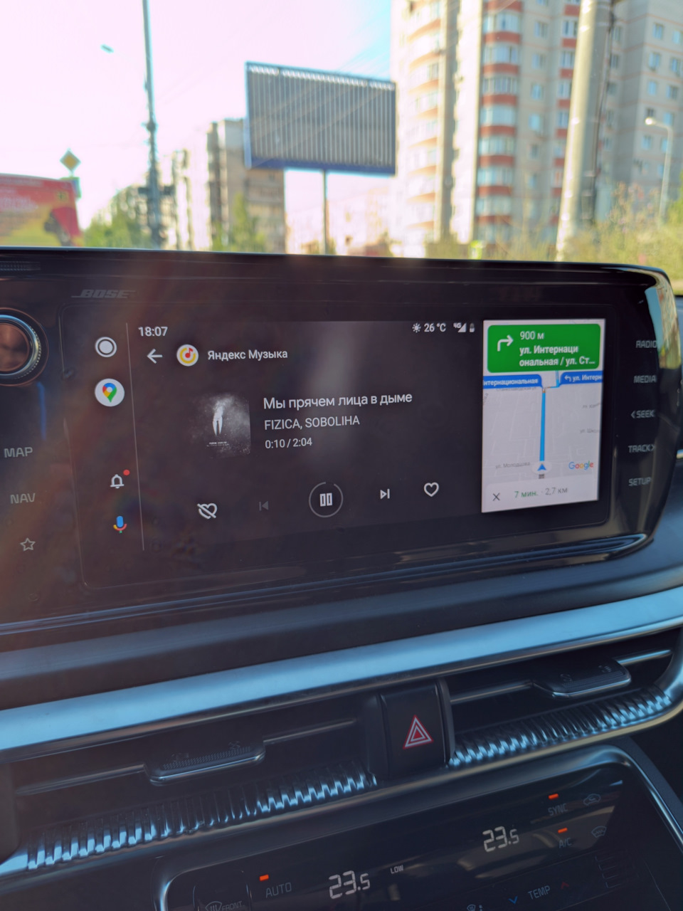 Полноэкранный Android Auto на GtLine+ — KIA K5 (3G), 2,5 л, 2020 года |  электроника | DRIVE2