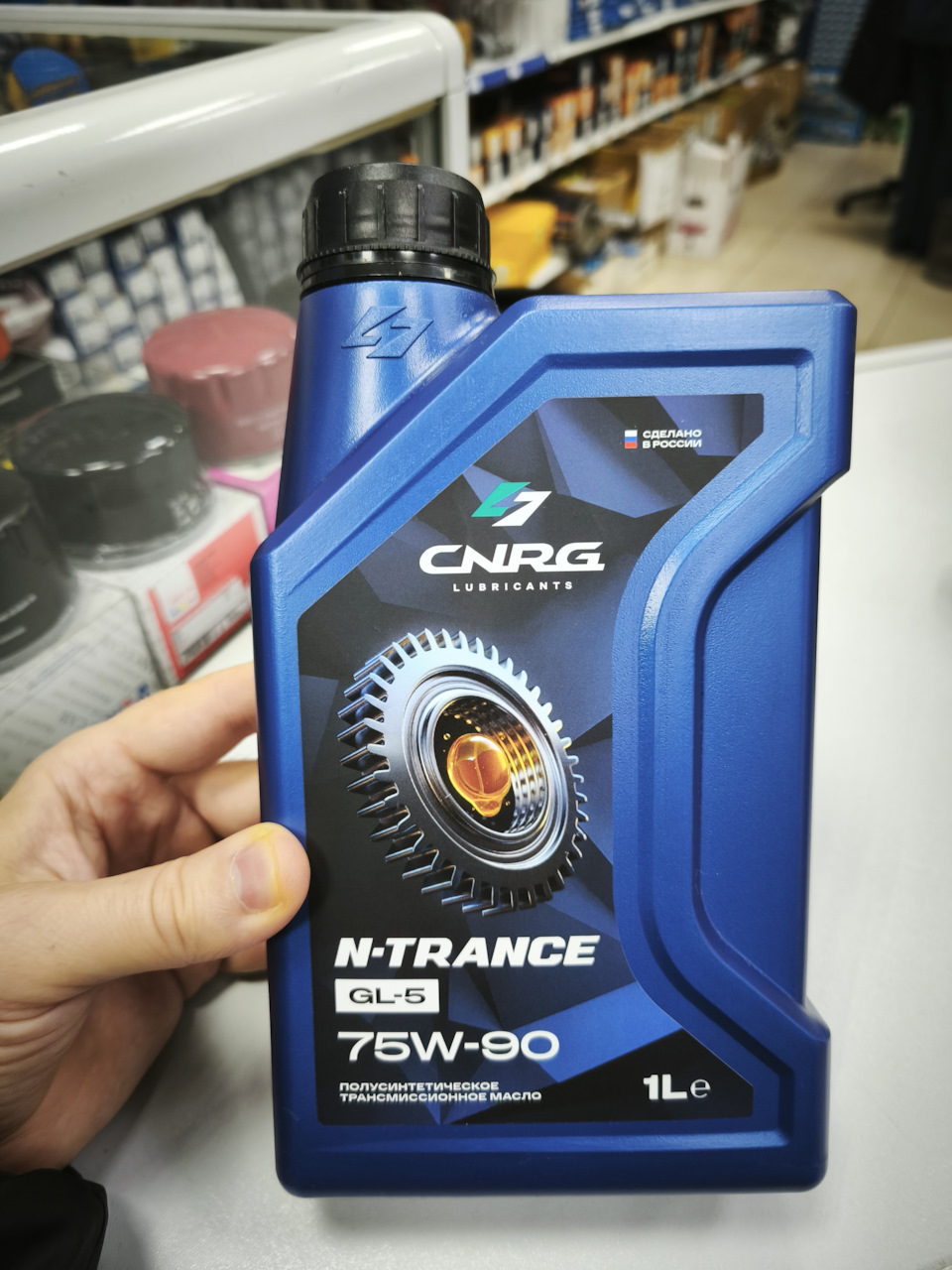 Жидкость в передний и задний дифференциалы 75w-80 полусинтетика — Nissan X-Trail III (t32)