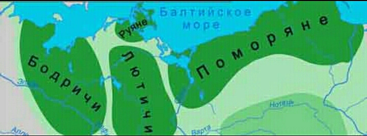 Остров буян в наши дни где находится