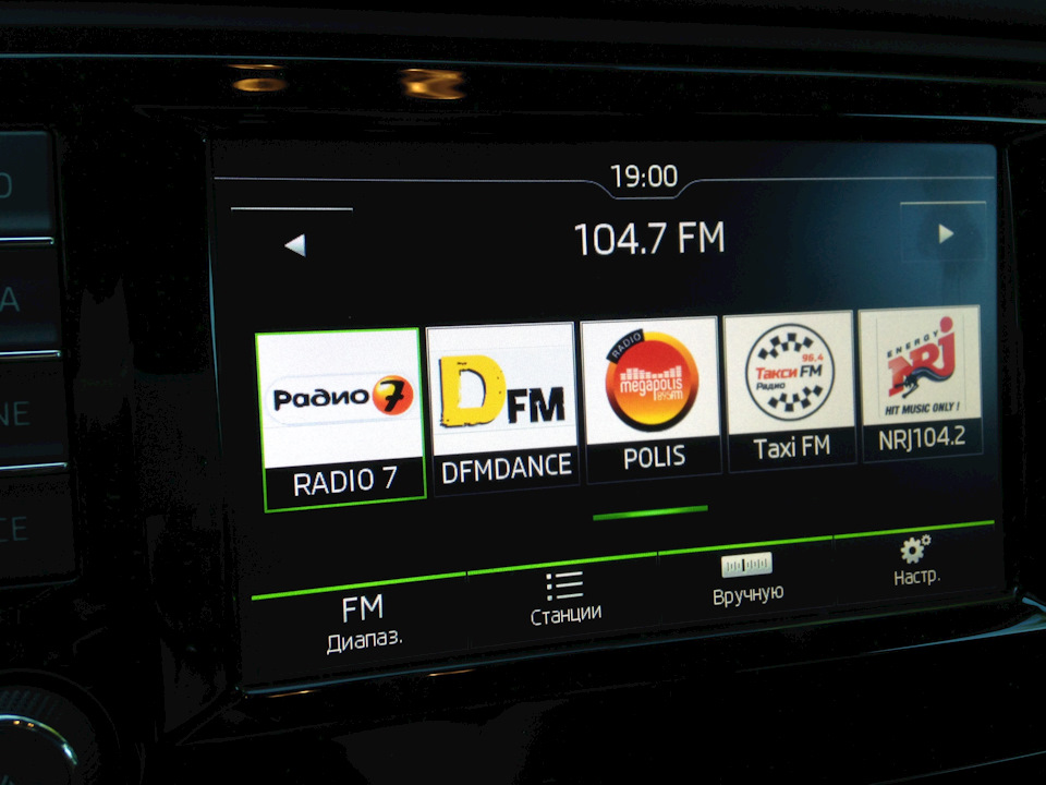 Логотипы радиостанций без USB — Skoda Octavia A7 Mk3, 1,4 л, 2016 года ...