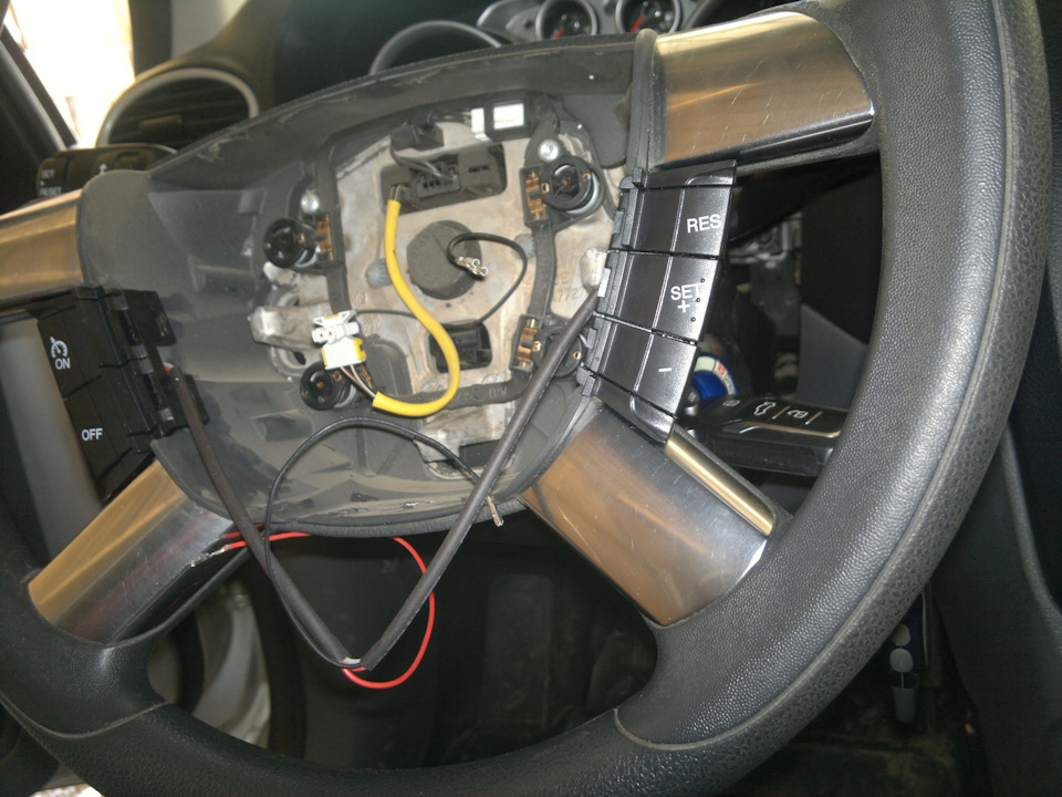 Установка Круиз контроля. — Ford Focus Sedan II, 1,8 л, 2008 года ...