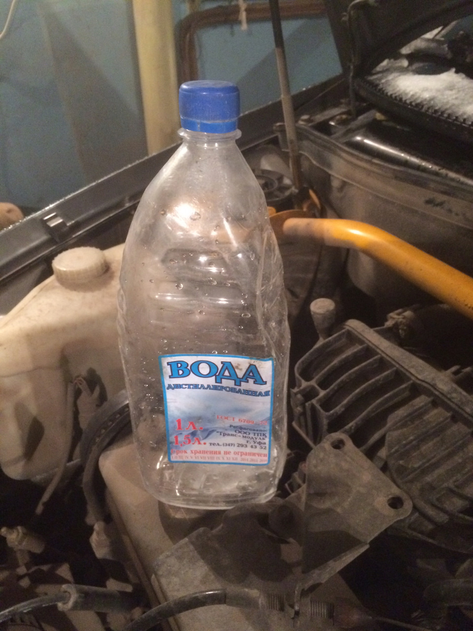 Аккумулятор — Lada Калина седан, 1,6 л, 2007 года | плановое ТО | DRIVE2