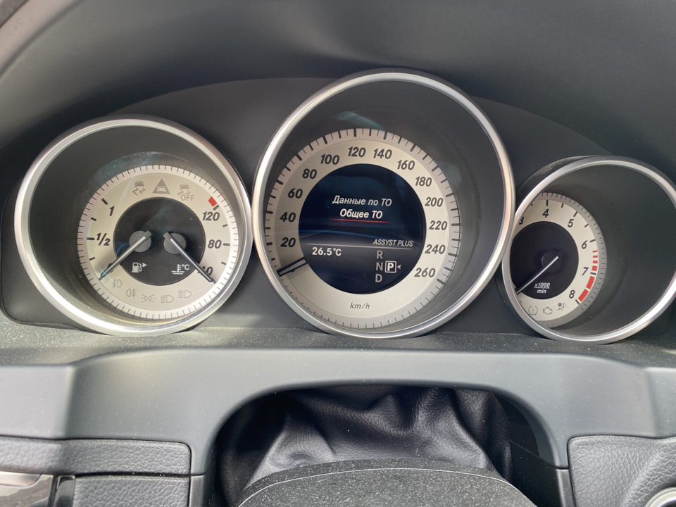 Сброс сервисных интервалов — Mercedes-Benz E-class Coupe (C207), 2 л ...