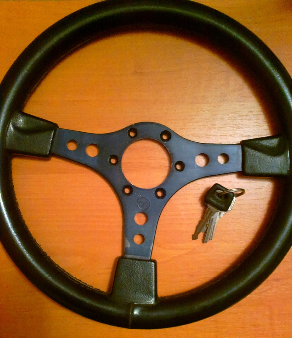 первый руль