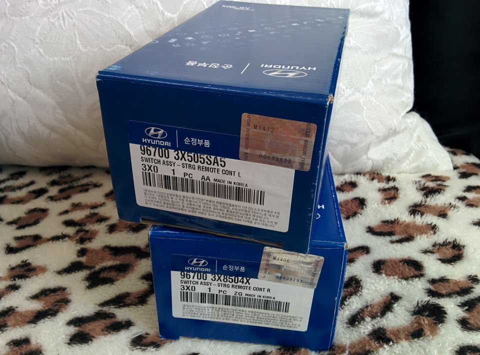 пружины h r -40 x6m e71.