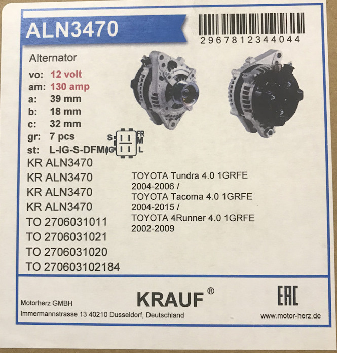 ALN3470 Генератор KRAUF | Запчасти на DRIVE2