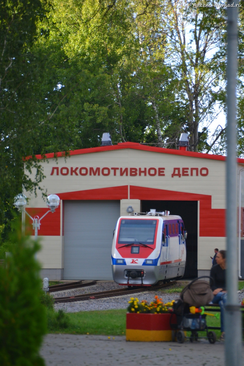 Что посмотреть в новомосковске тульской. Смотреть фото Что посмотреть в новомосковске тульской. Смотреть картинку Что посмотреть в новомосковске тульской. Картинка про Что посмотреть в новомосковске тульской. Фото Что посмотреть в новомосковске тульской