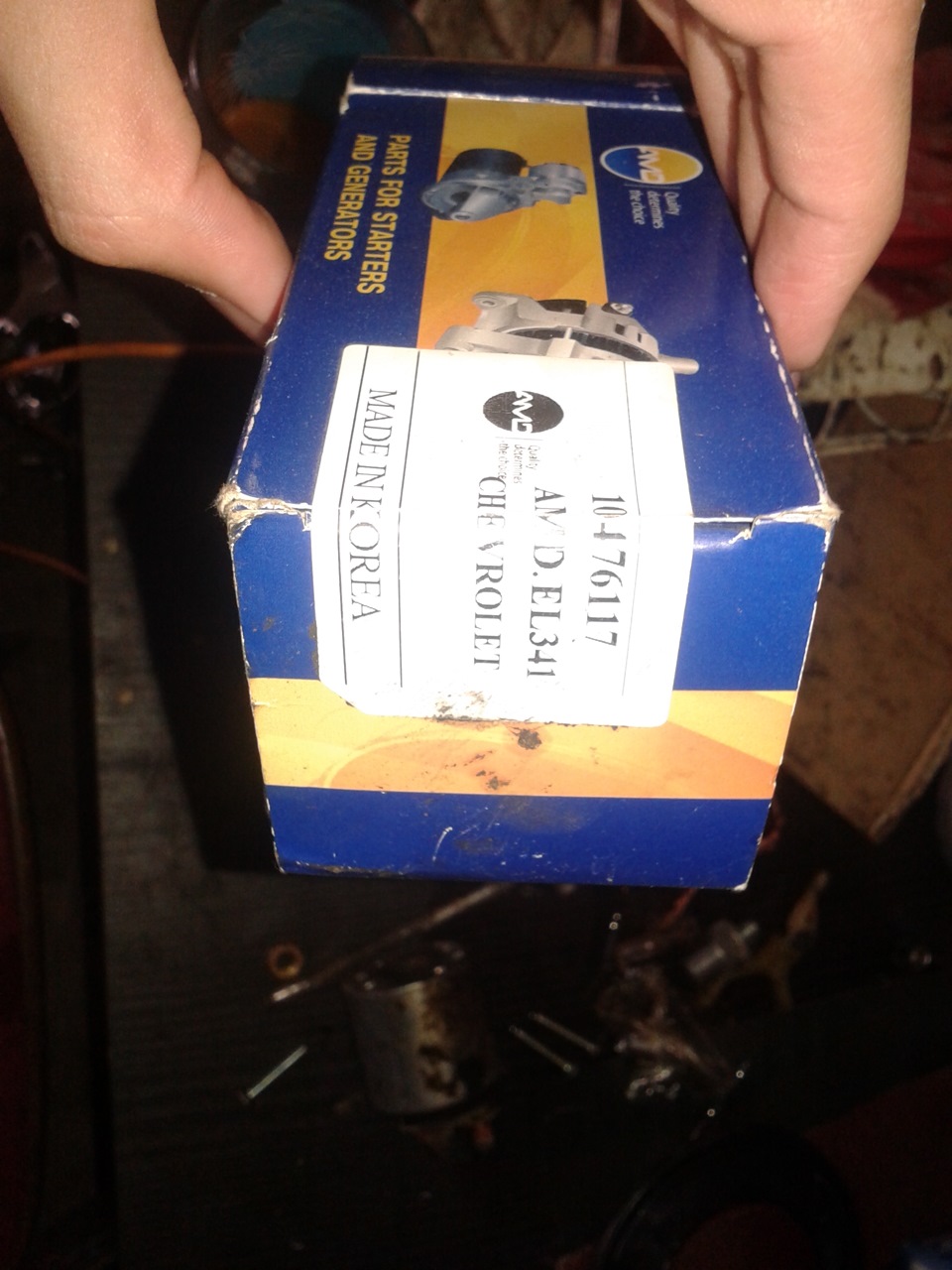 Оживление крокодила. — Cadillac Seville (4G), 4,6 л, 1997 года | визит ...