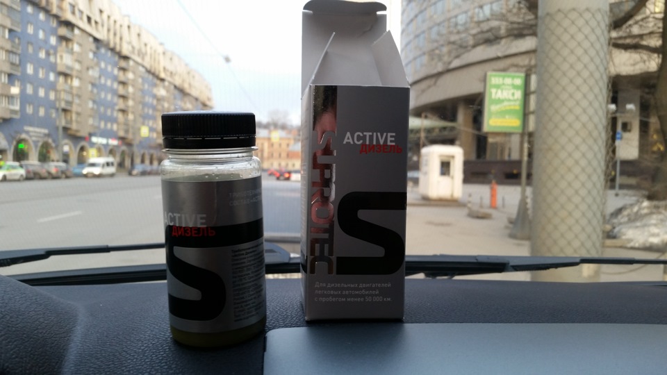 Залил Супротек — УАЗ Patriot, 2,2 л, 2015 года | наблюдение | DRIVE2