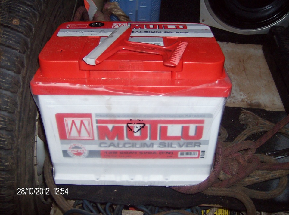 Крышка аккумулятора мутлу. Акб мутлу для тойота. 60. Аккумулятор mutlu 60 а/ч asia. Вскрыть аккумулятор mutlu.