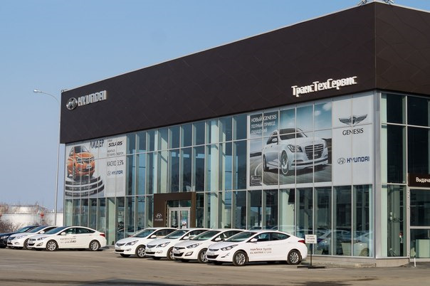 Гарантия — Hyundai i30 Wagon II, 1,6 л, 2014 года | визит на сервис ...