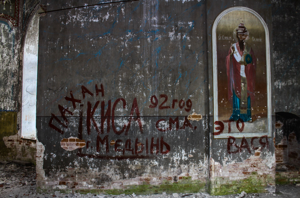 Фото в бортжурнале Jeep Cherokee (XJ)