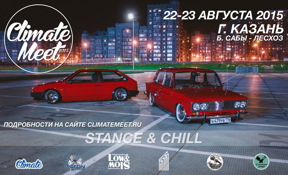 визитка такси. Habanero гта 4. такси сабы. дизайн машины такси. San francisco taxi 1992.