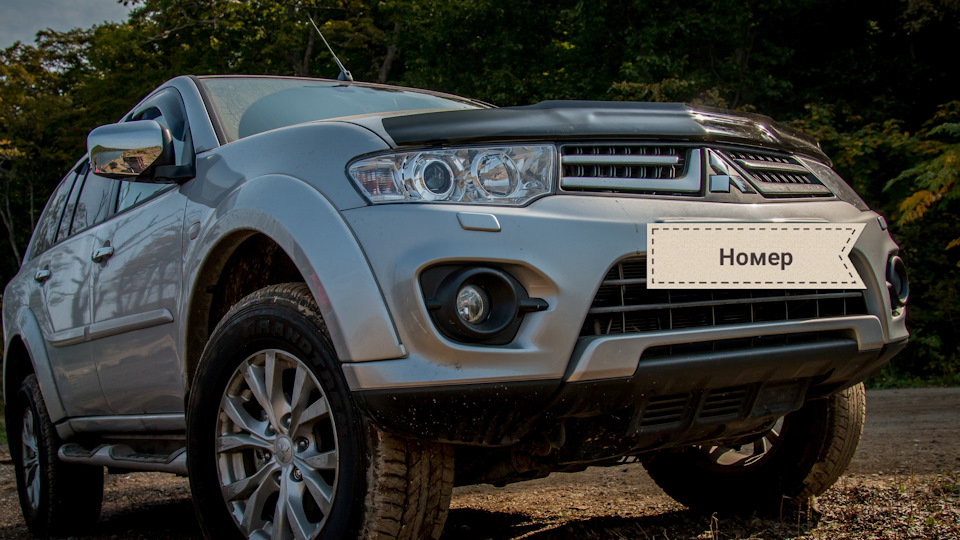 Паджеро спорт владивосток