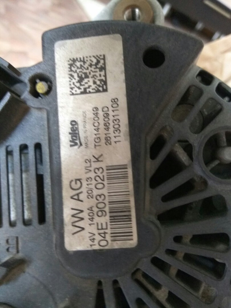 04E903023K — Skoda Octavia A7 Mk3. Запчасти на фото: 04E903023K