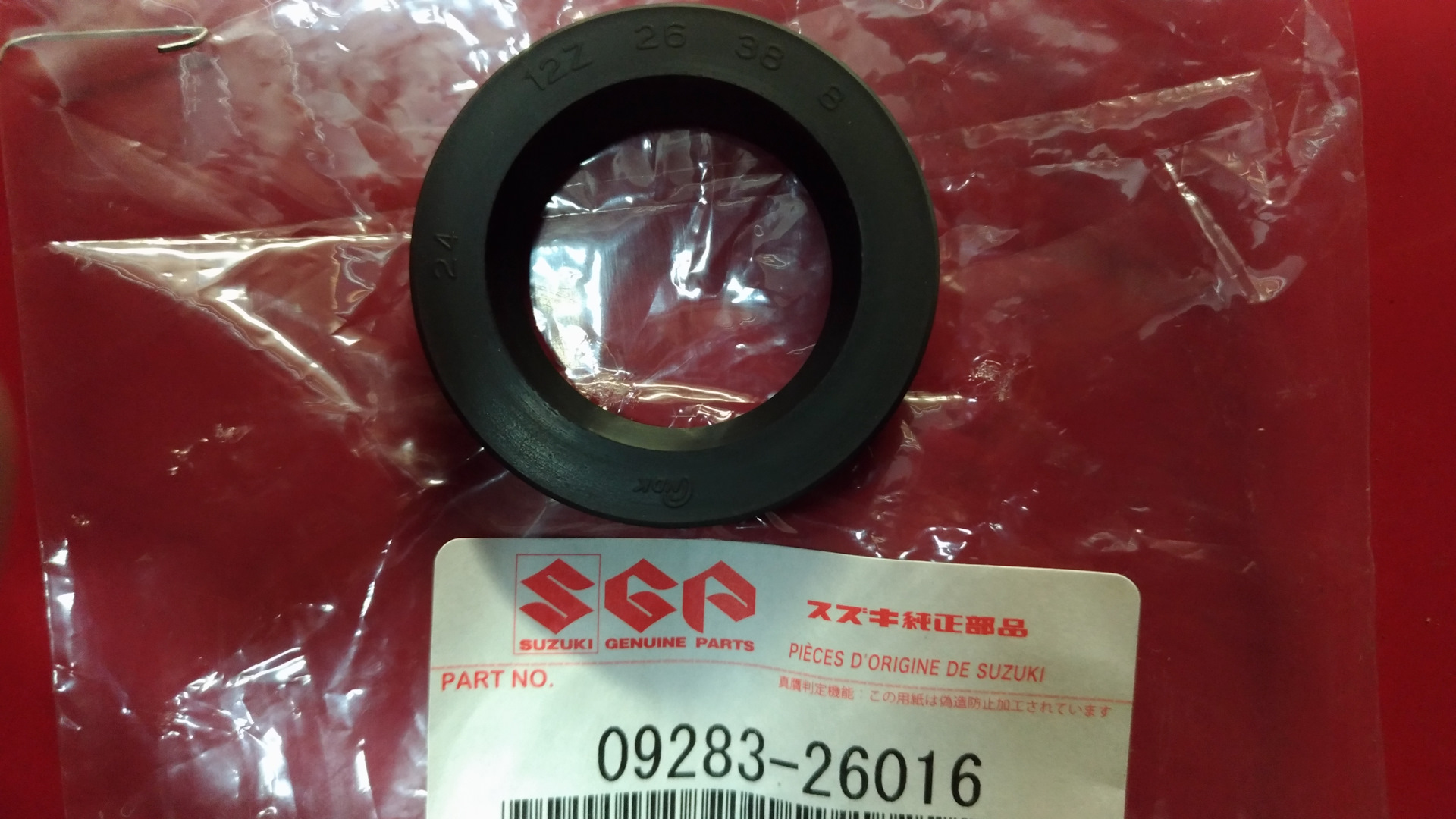 3 2008г. Сальник полуоси на сузуки. Сальник полуоси джимни. Сальник полуоси сузуки джимни 2008. Suzuki jimny 1.