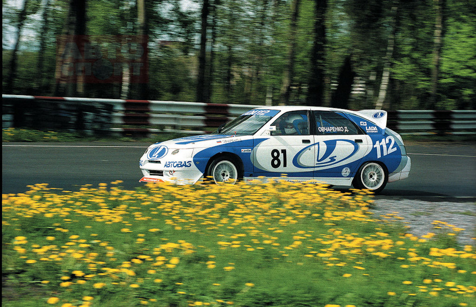 Денис Овчаренко, выступая самым молодым в одной из сильнейших команд страны, ехал на достаточно неплохом уровне. — Lada 21103