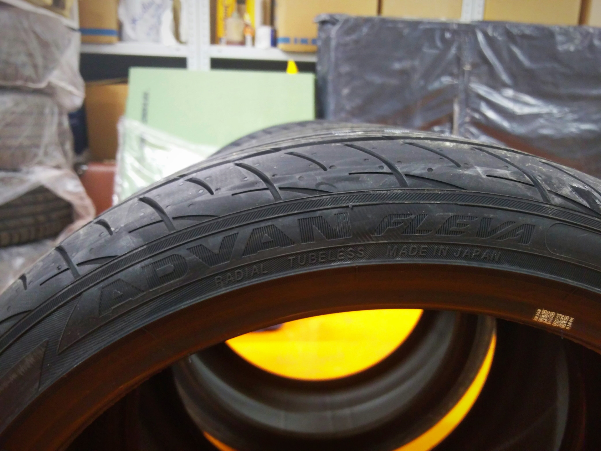 Yokohama Advan Fleva 205 55 R16 Купить