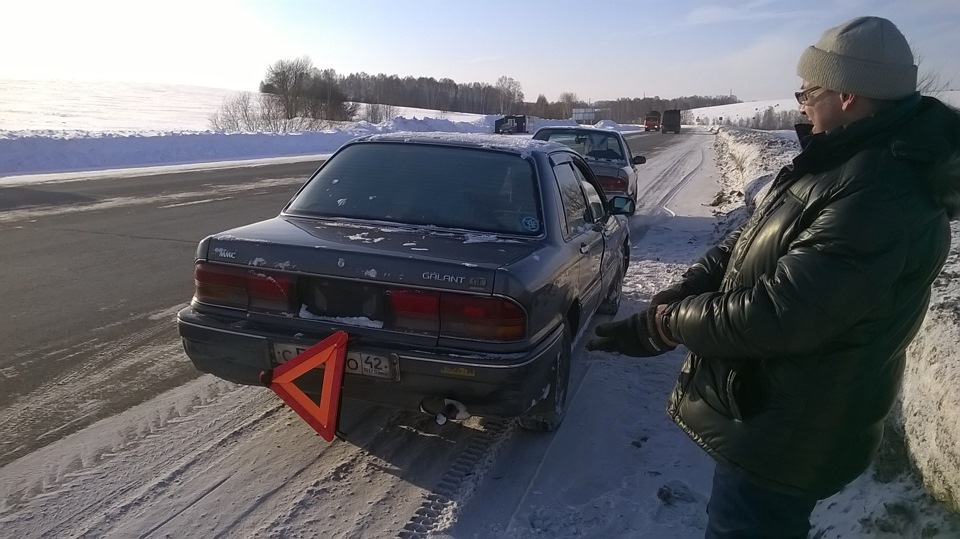 Новокузнецк -Томск, взгляд из-за руля буксируемой машины — Mitsubishi ...
