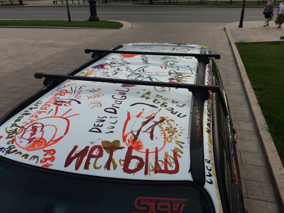 Фото в бортжурнале Subaru Forester (SG)