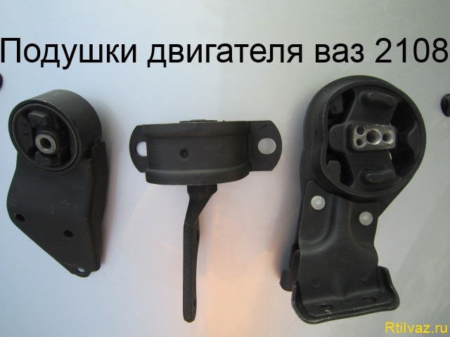 Установка новой передней подушки двигателя