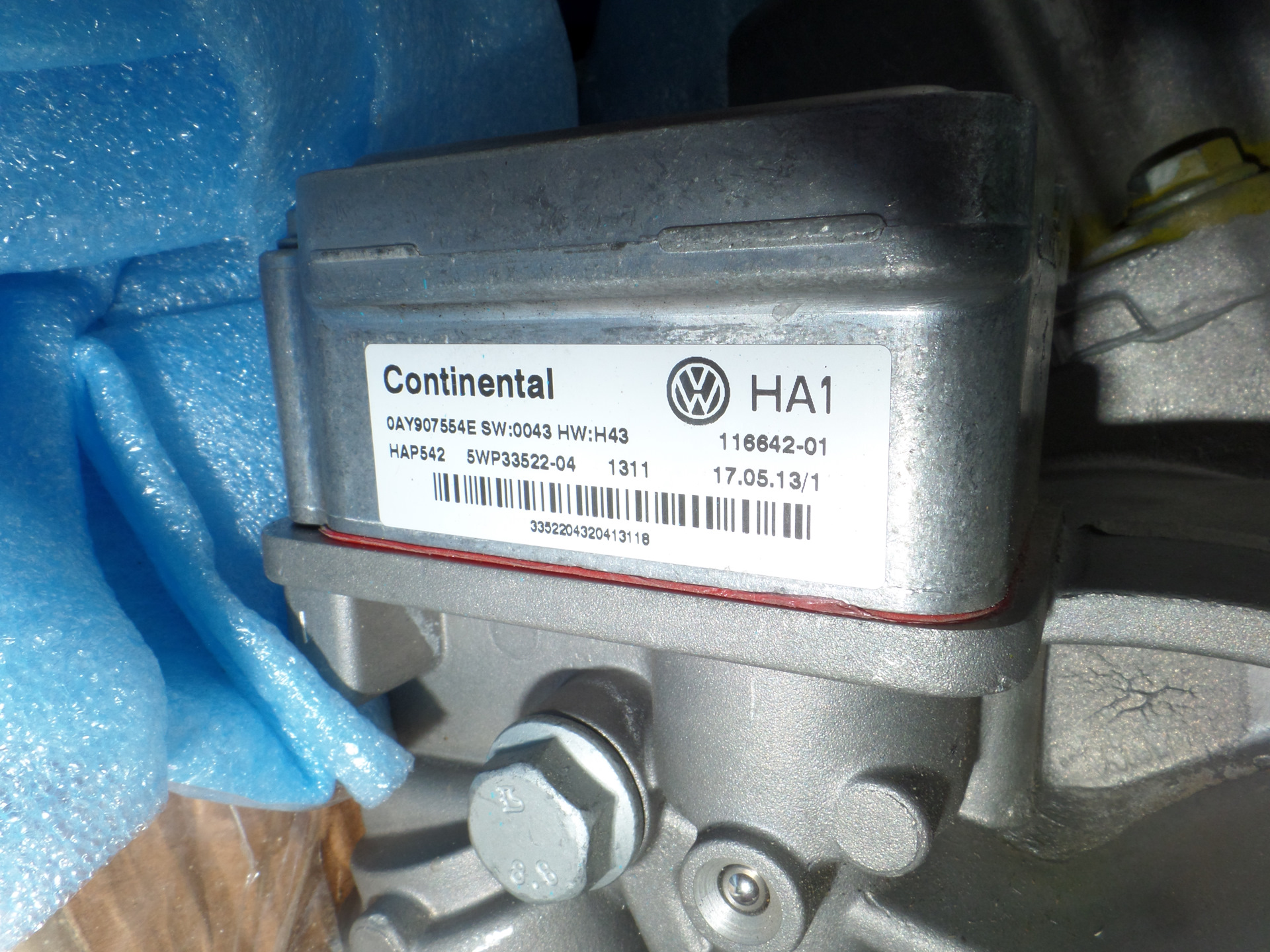 Номер 5.542. Continental 5wp33522-03. 5wp4300. 5wp33522-03. Hap542 5wp33519-02.