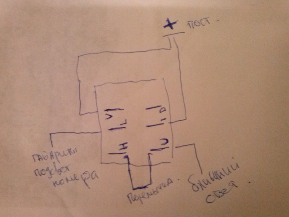 Переключатель света уаз буханка схема подключения проводов