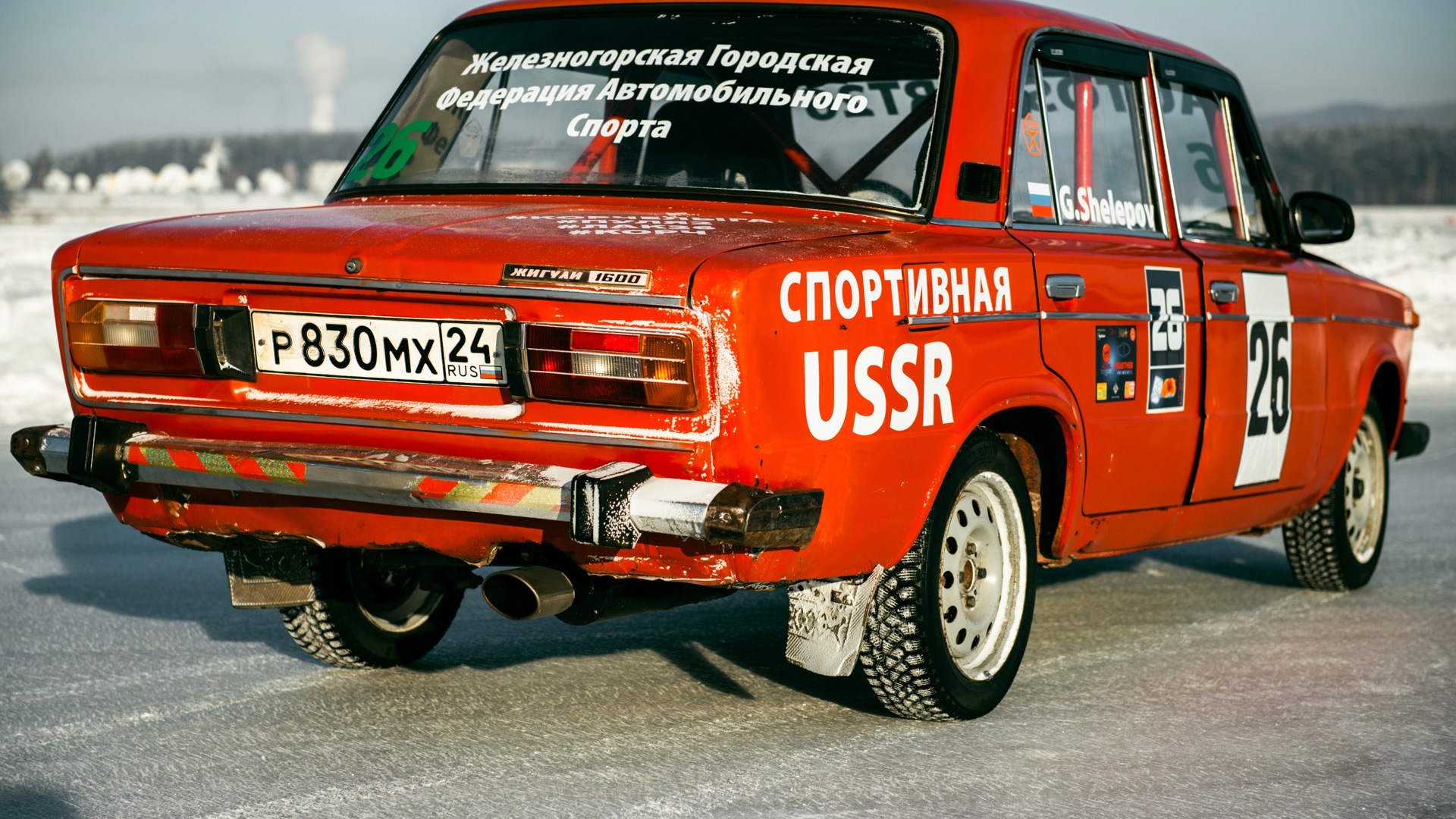 2106 Lada Gymkhana