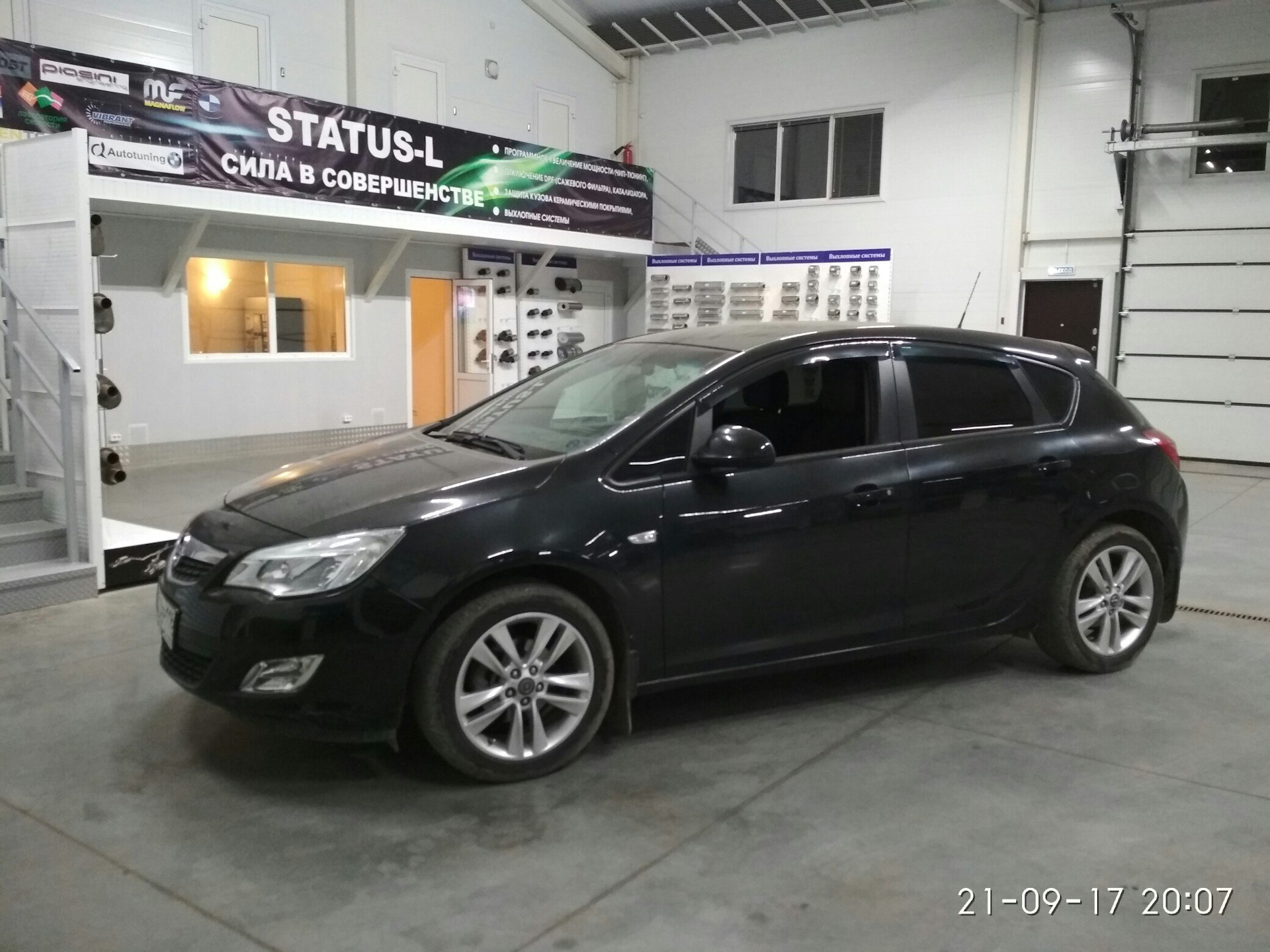 Чип тюнинг и удаление катализатора Opel Astra J 2011my 1.6 MT (115 л. с ...