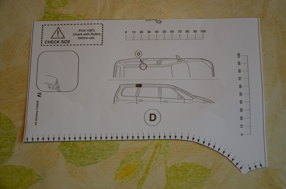 Фото в бортжурнале Ford Galaxy (Mk III)