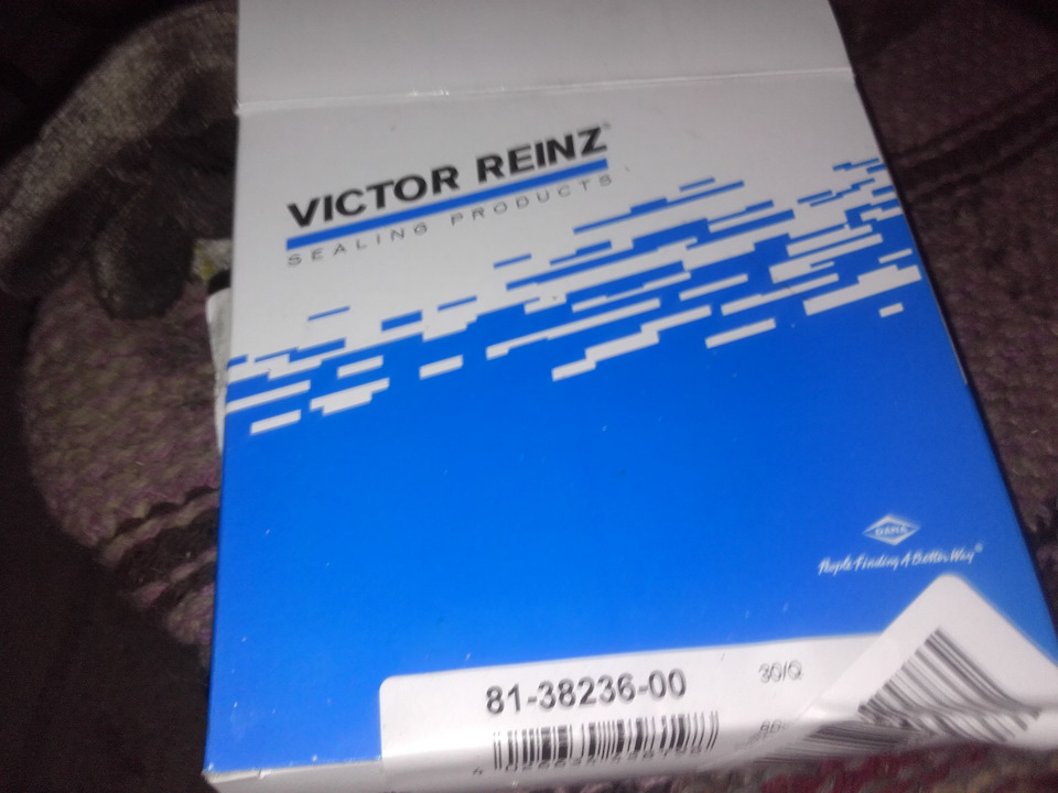 717754600 Victor REINZ