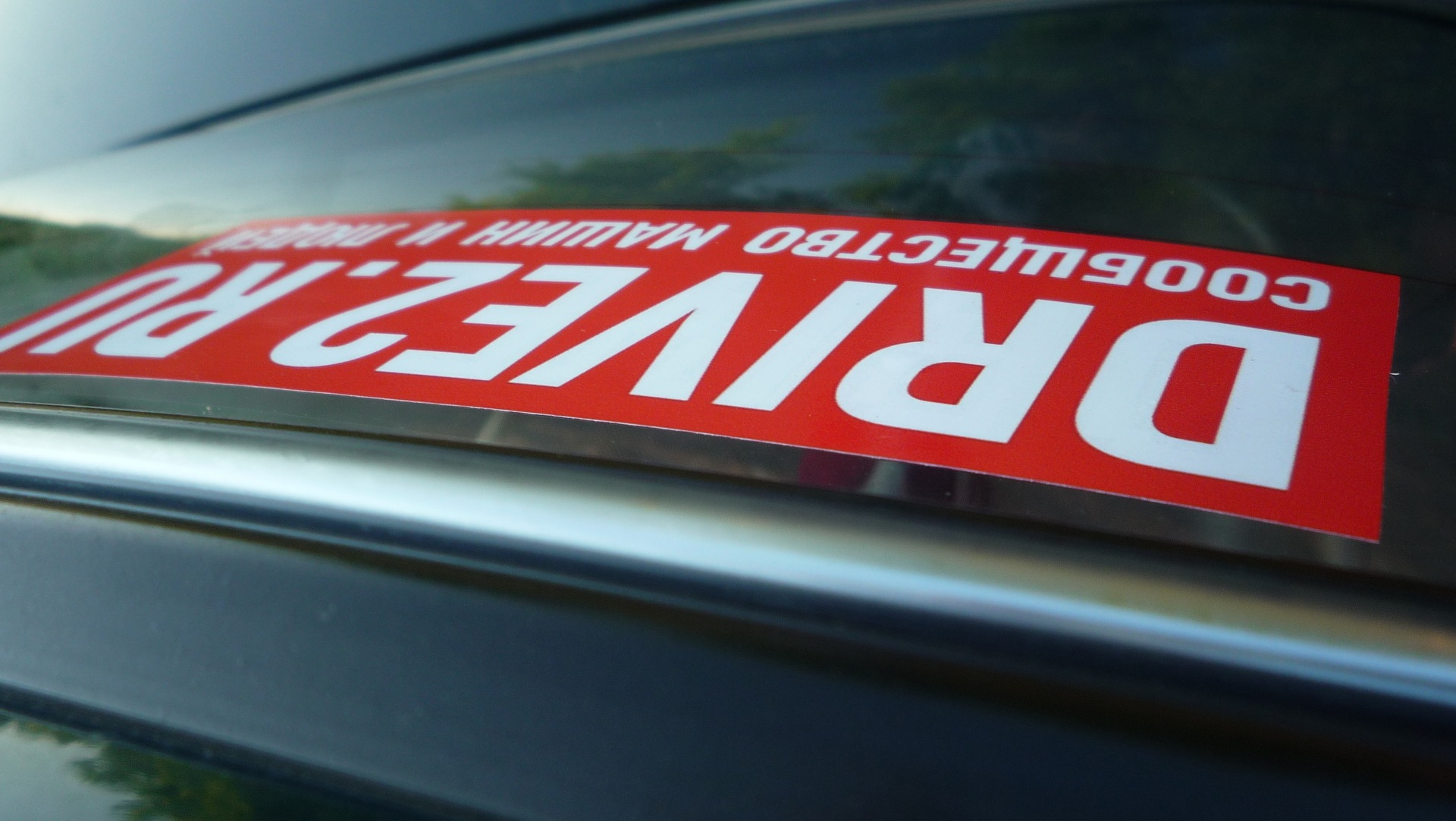 Наклейка Drive2.ru, мини встреча и несколько фотографий — Lada 21074, 1 ...