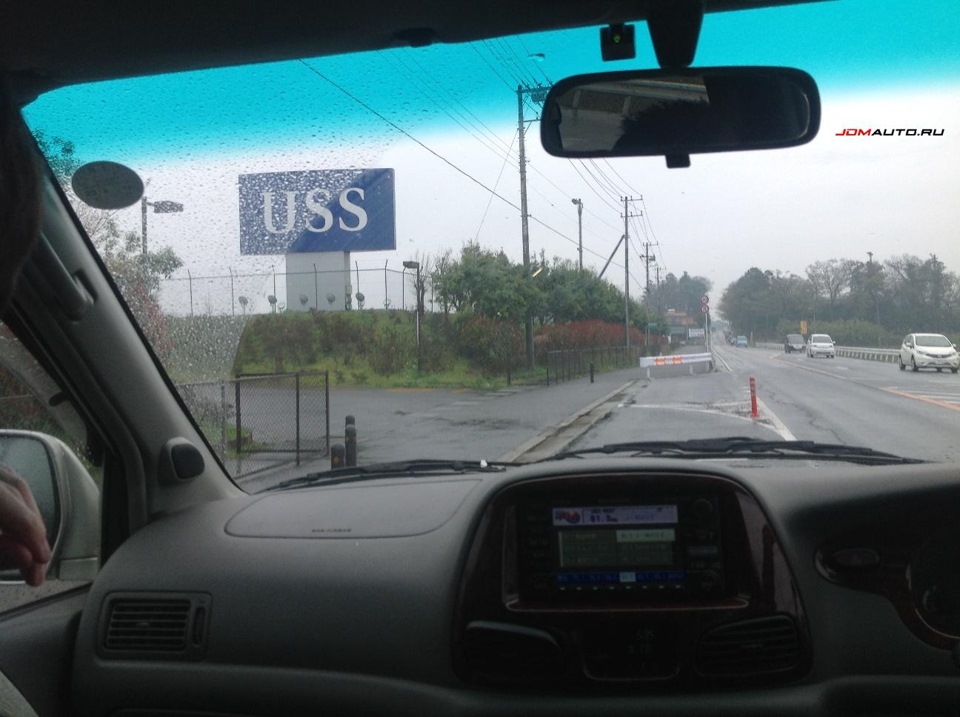 Аукцион японских автомобилей uss
