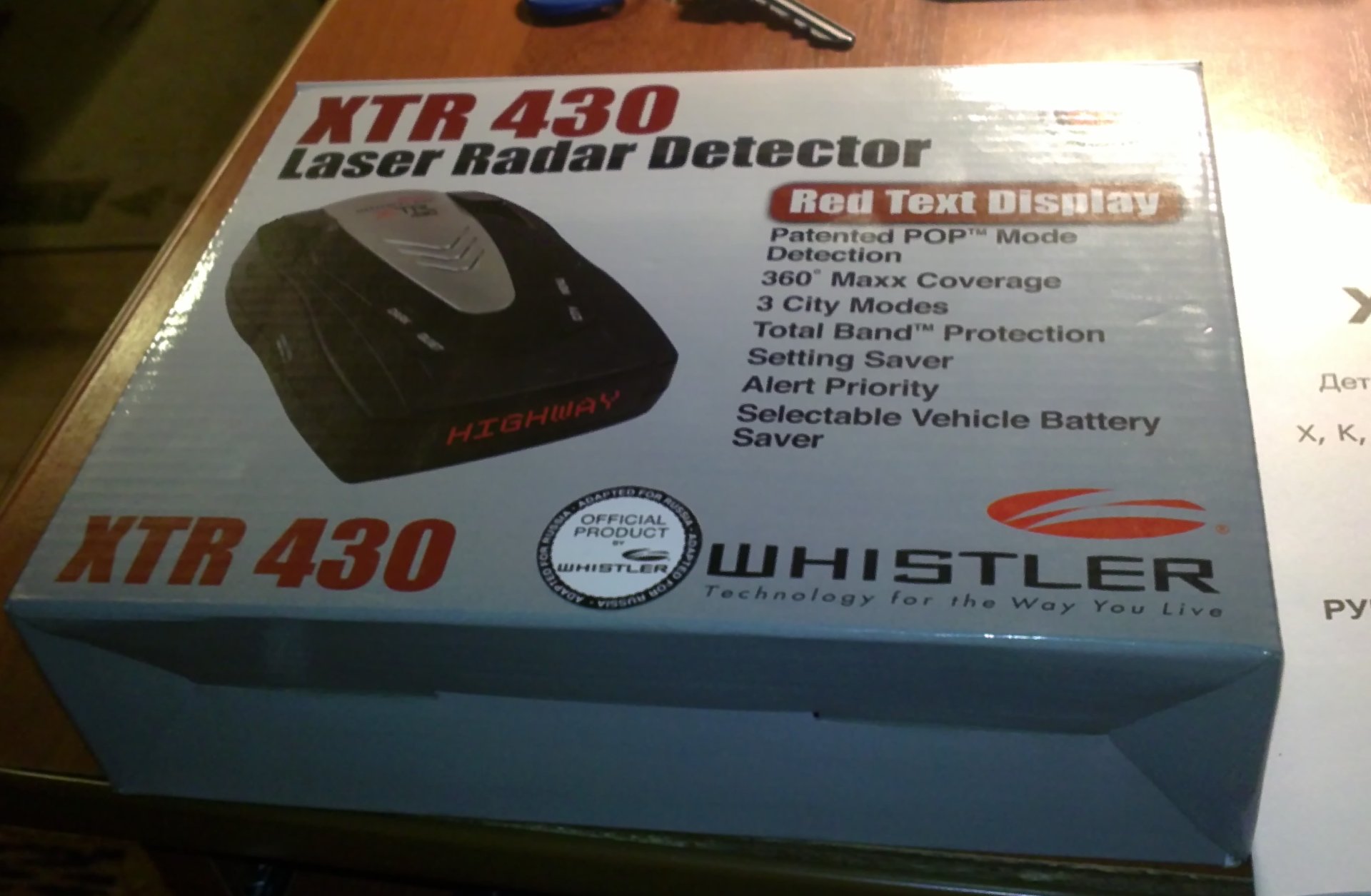 Guide tr430