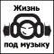 Ext cont на магнитоле что это. Смотреть фото Ext cont на магнитоле что это. Смотреть картинку Ext cont на магнитоле что это. Картинка про Ext cont на магнитоле что это. Фото Ext cont на магнитоле что это