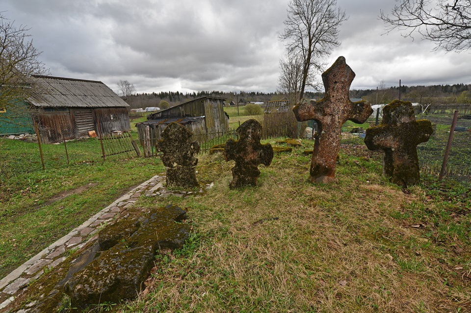 Leningrad region part 6 Remnants of sweet