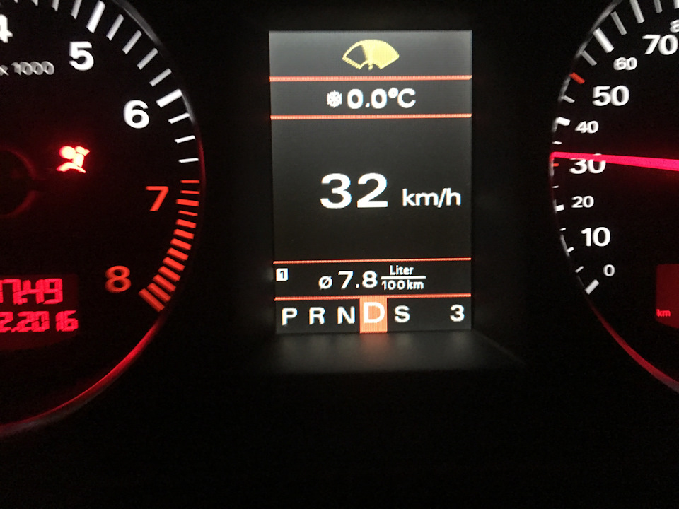 Ага! Это 3,2, полный привод и с кондеем :) — Audi A6 (C6)