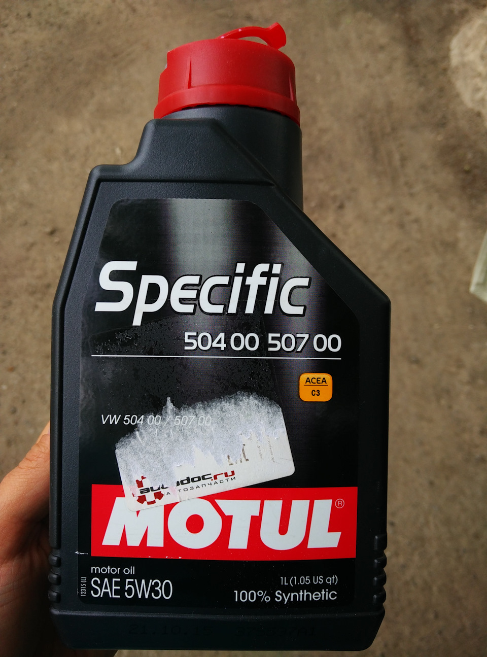 Масло…Mobil, Motul или Олейна — Audi Q3 (1G), 2 л, 2014 года | визит на ...