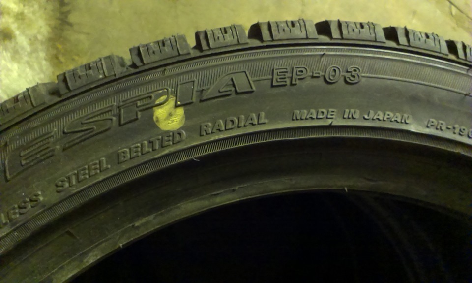 тапки на зиму Falken espia ep-03 215/50/17 — Toyota Avensis II, 1,8 л ...