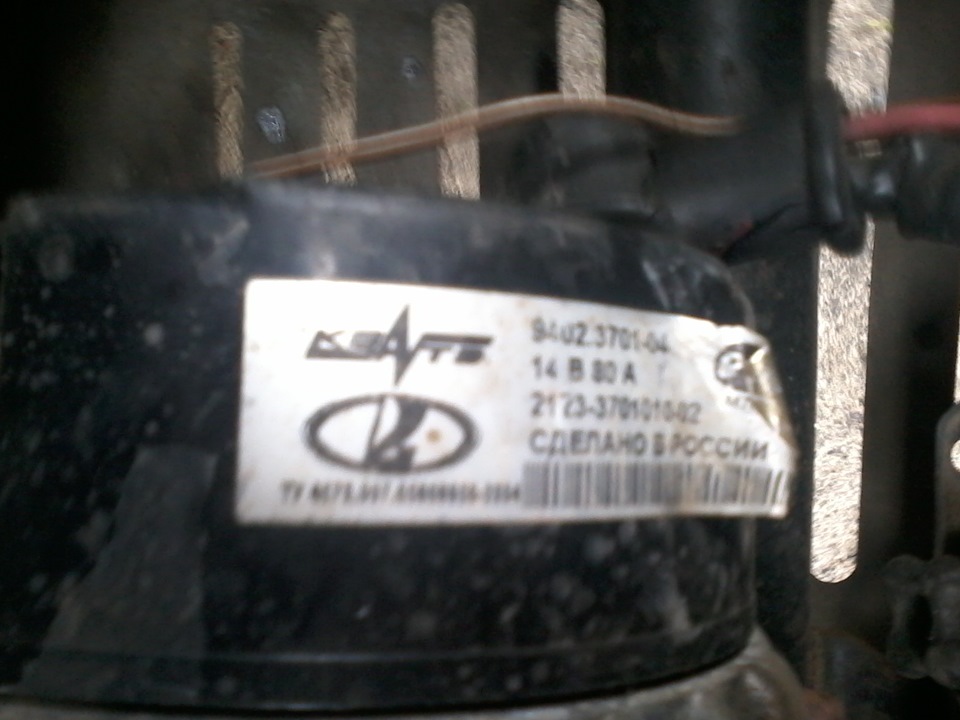 #29 Генератор и ВВ провода с "0" сопротивлением — Lada 21103, 1,5 л ...