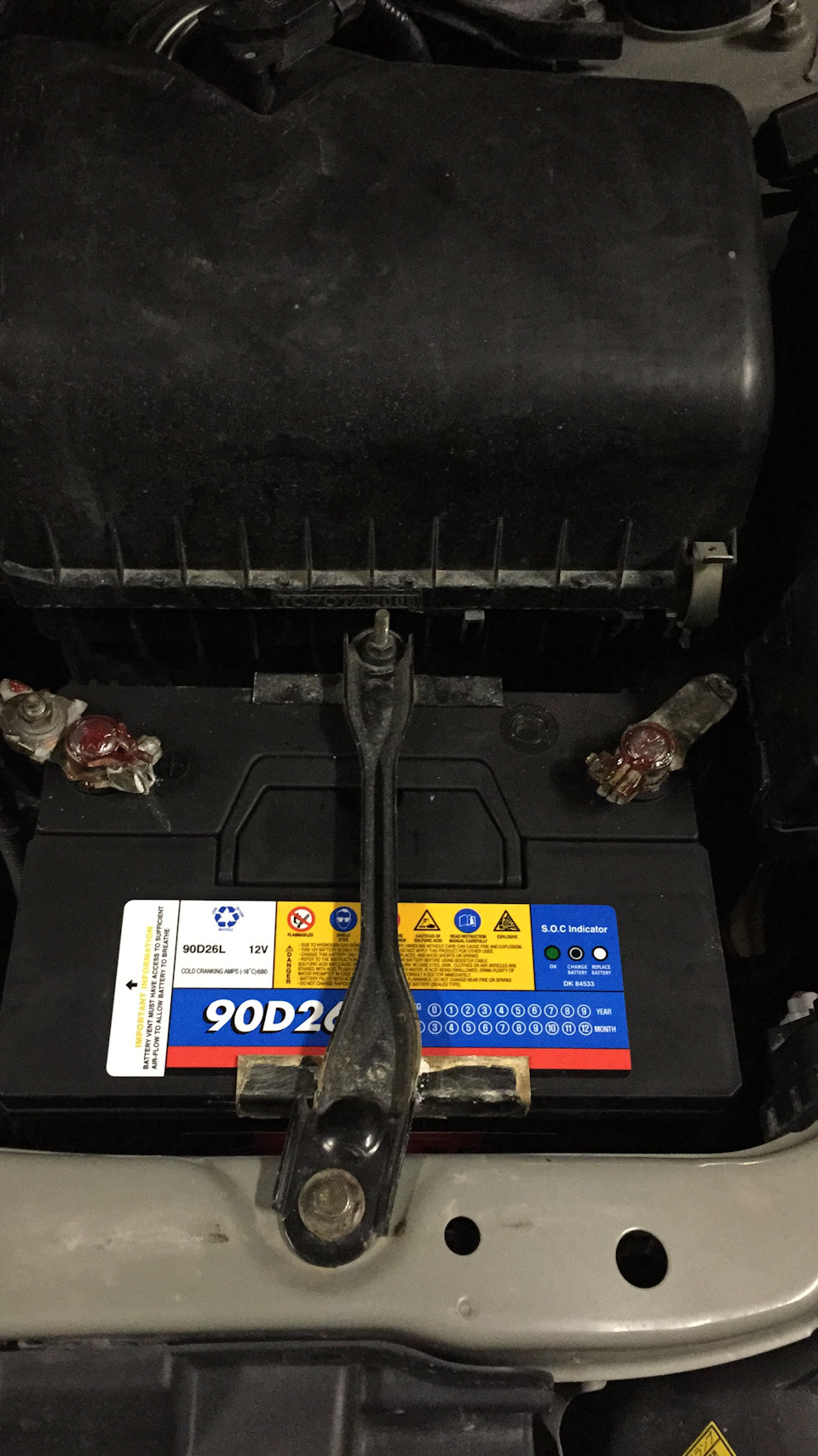 Toyota harrier ii аккумулятор. Аккумулятор харриер. 2 1998 года. Акб тойота ипсум 2. Акб тойота харриер 3.