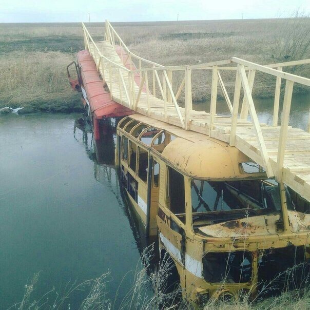 Прикольные картинки про крымский мост, открытка