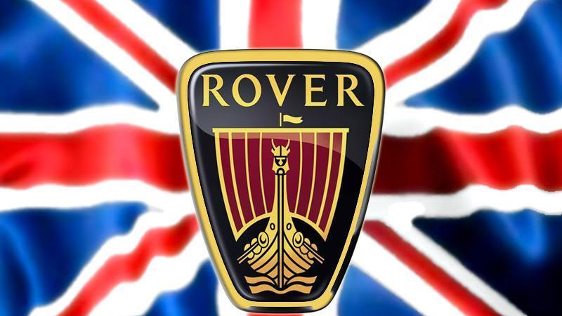 Rover 200 хэтчбек II 216 Si