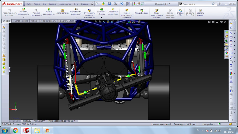 Эскизы в solidworks