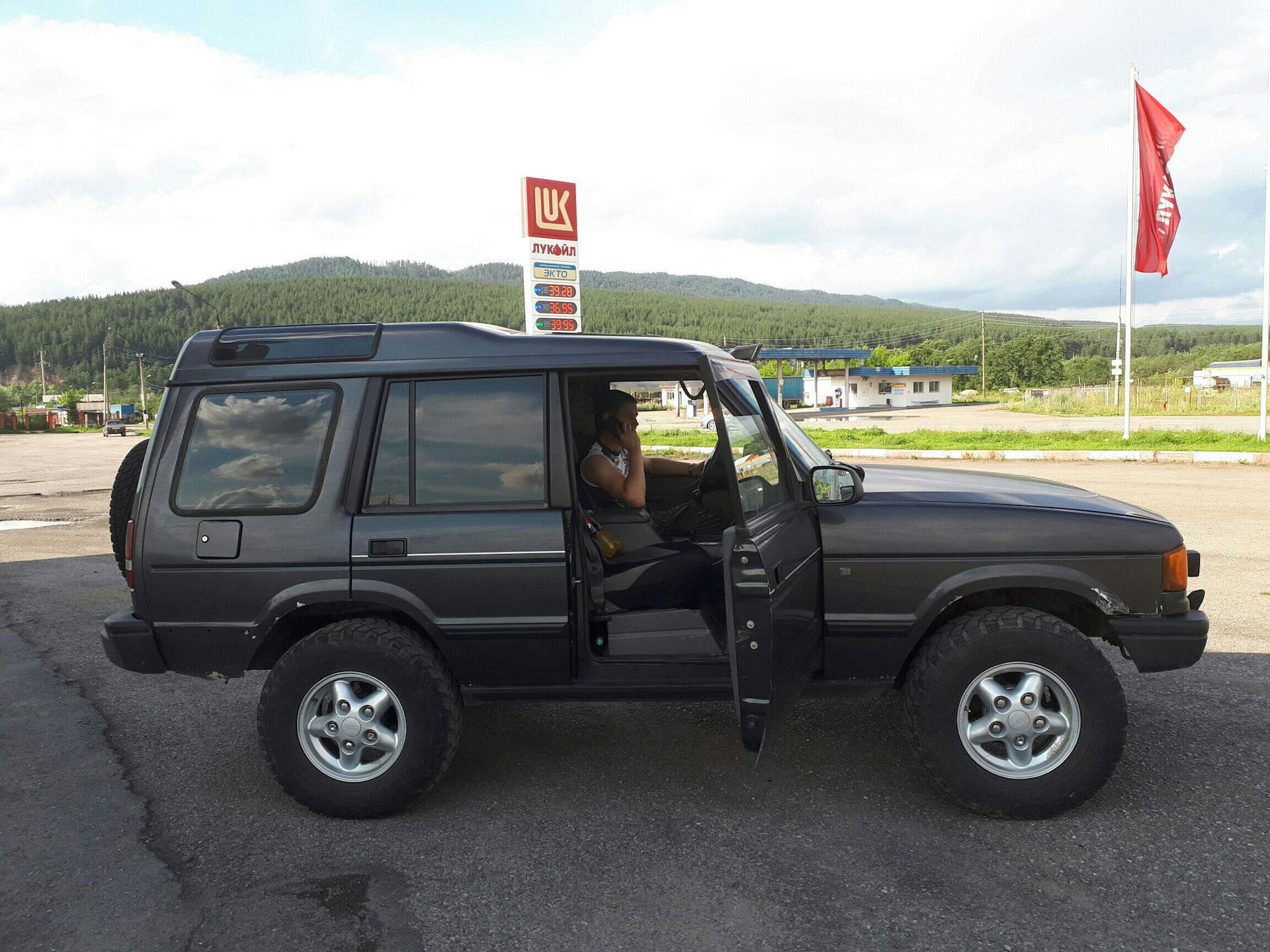 Discovery 2 диски. Диски дискавери 2. Диски дискавери 2. Диски discovery 1. Диски дискавери 3.